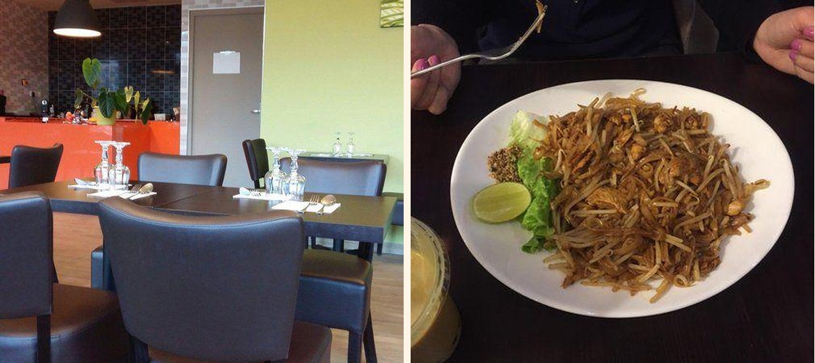 Bamboo Rice - Gallery Image 1