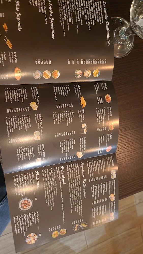 Bamboo Rice - Menu Image 1